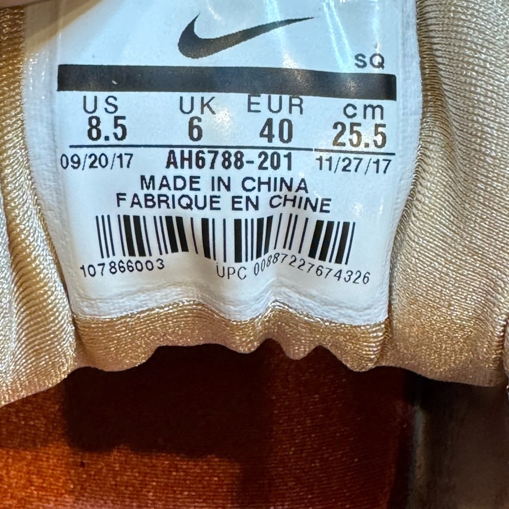NIKE Air Max Plus LX-Velvet-Dusty Peach & Tan - Picture 10 of 12